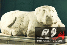 卧牛.gif