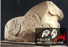 跃马.gif