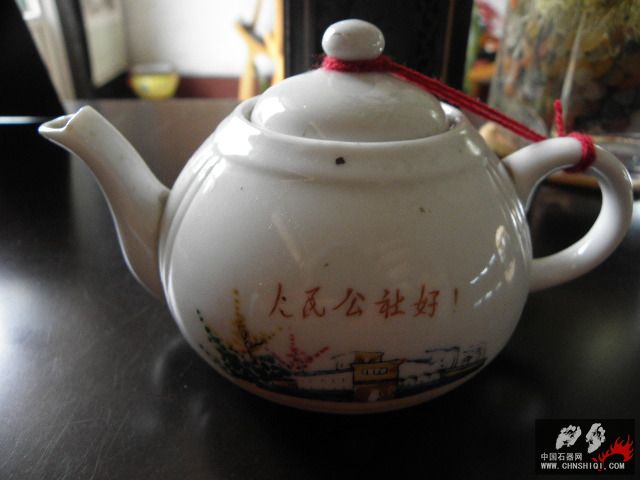 P7171443.JPG