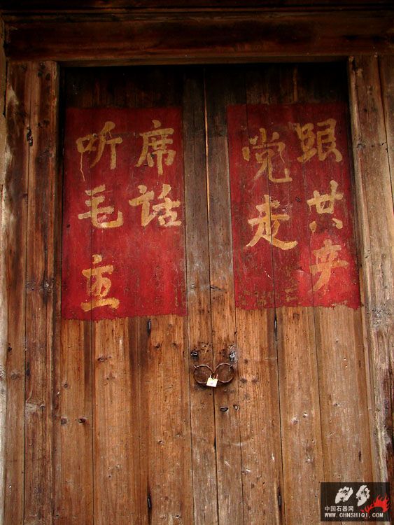 DSC02640.JPG