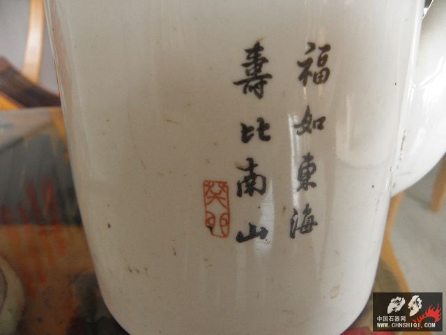 P7311541.JPG