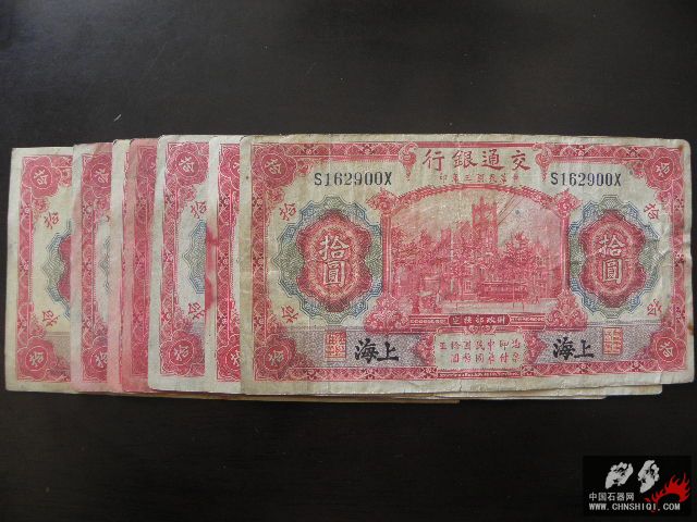 P8051700.JPG