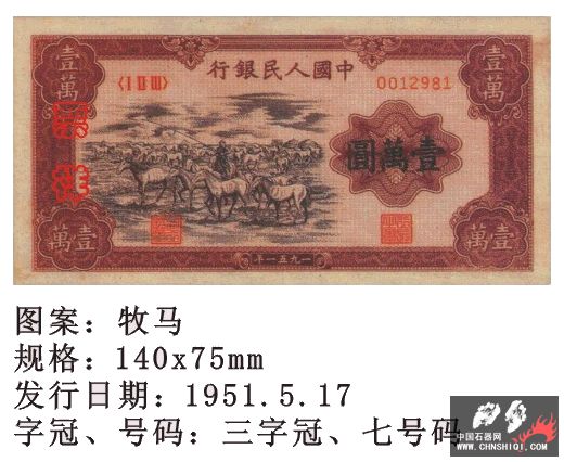1-100205145117.jpg