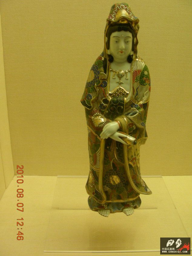 DSCN0065.JPG