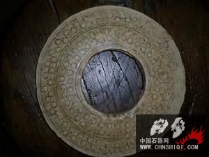 东汉原始瓷币.jpg