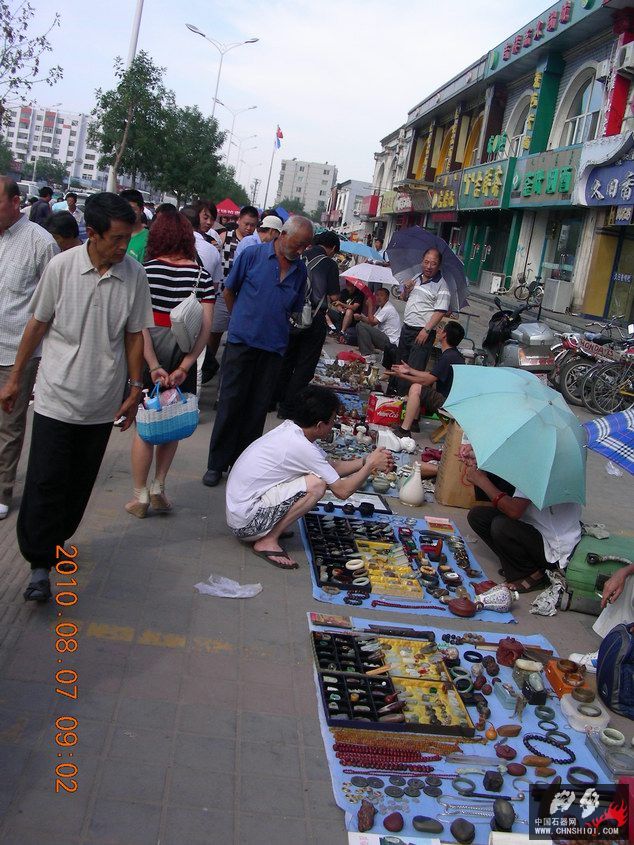 DSCN9934.JPG