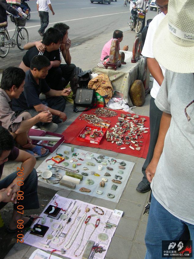 DSCN9935.JPG