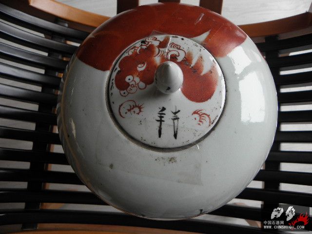 P8121813.JPG