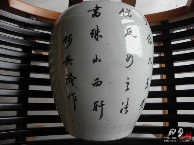 P8121814.JPG