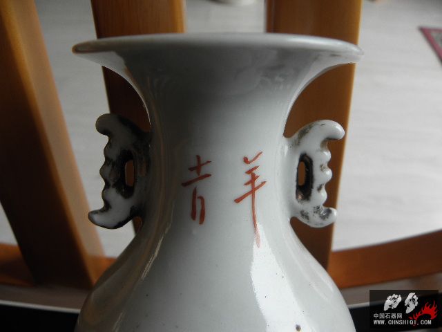 P8121819.JPG