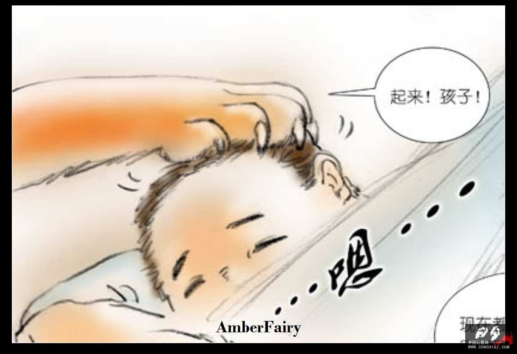 精灵Ⅱ20a_nEO_IMG.jpg