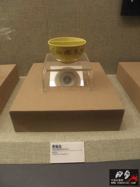 P8192045.JPG