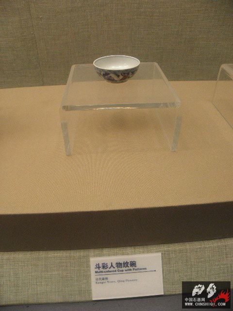 P8192105.JPG