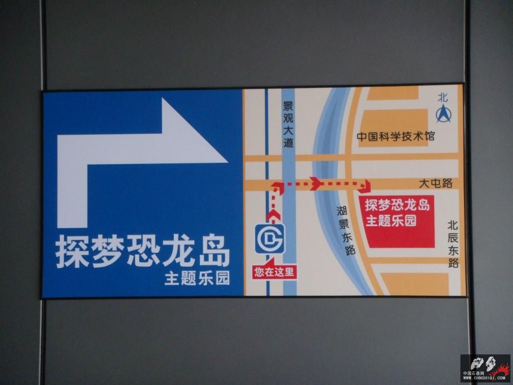 DSC04281.JPG