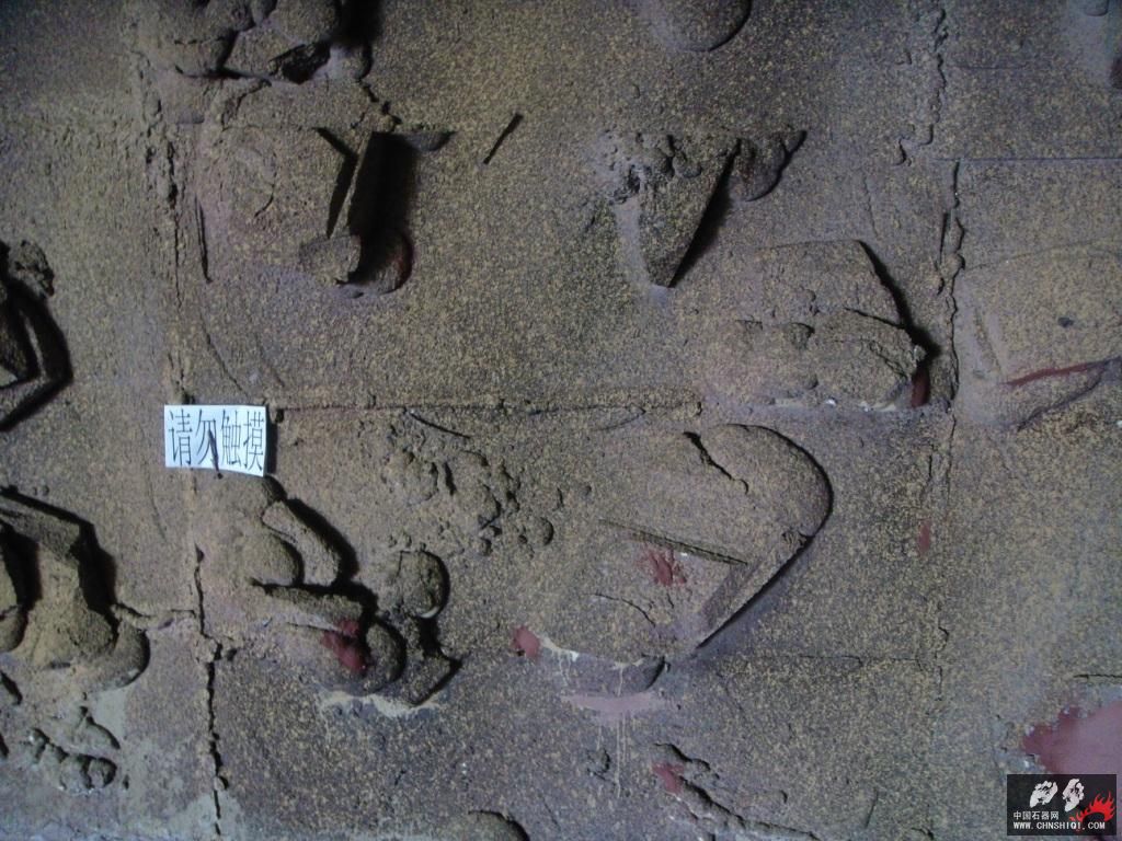 DSC04305.JPG