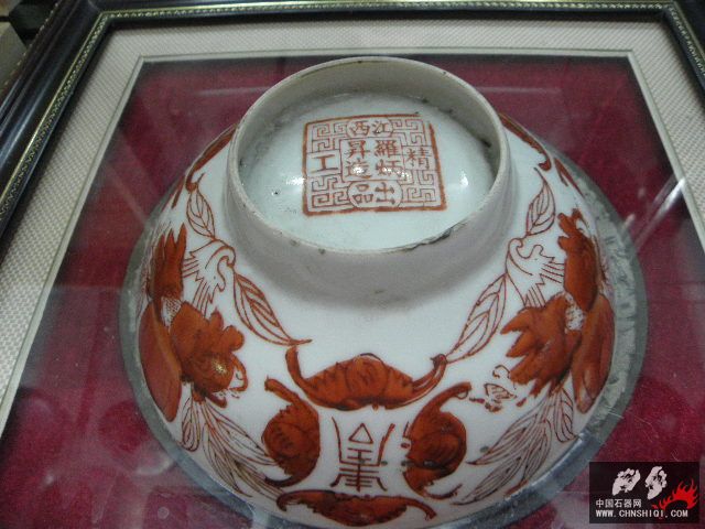 P8222347.JPG