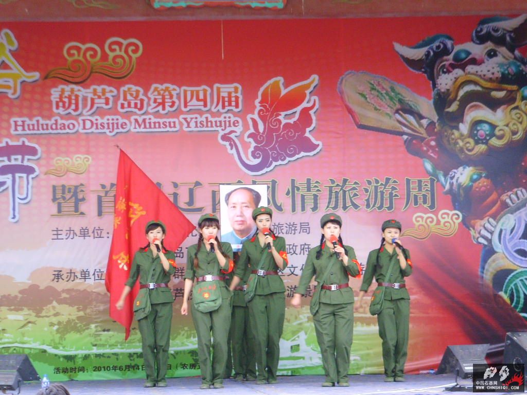 SSL23103.JPG