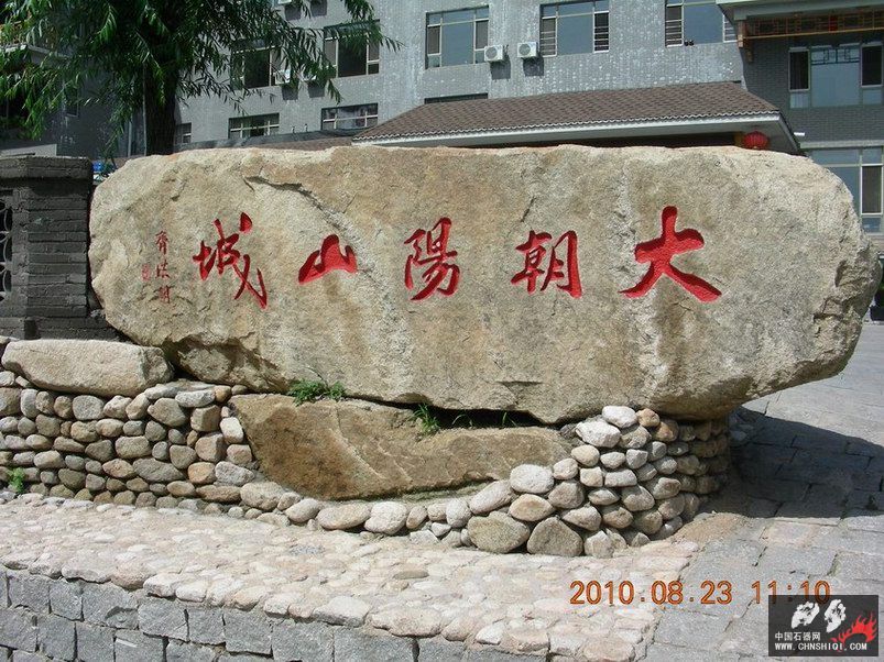 DSCN0164.JPG