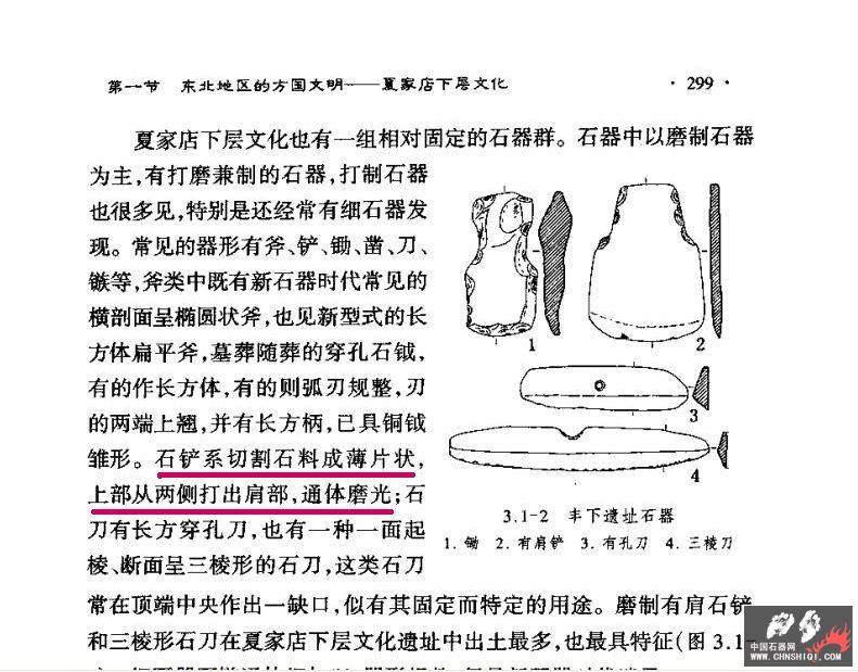 未命名.JPG