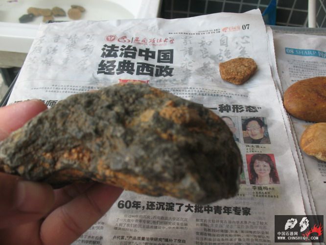 照片 084.jpg