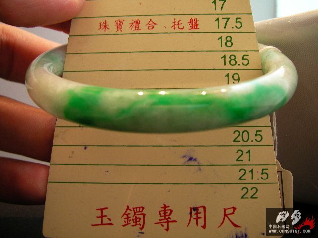 SANY0997.JPG