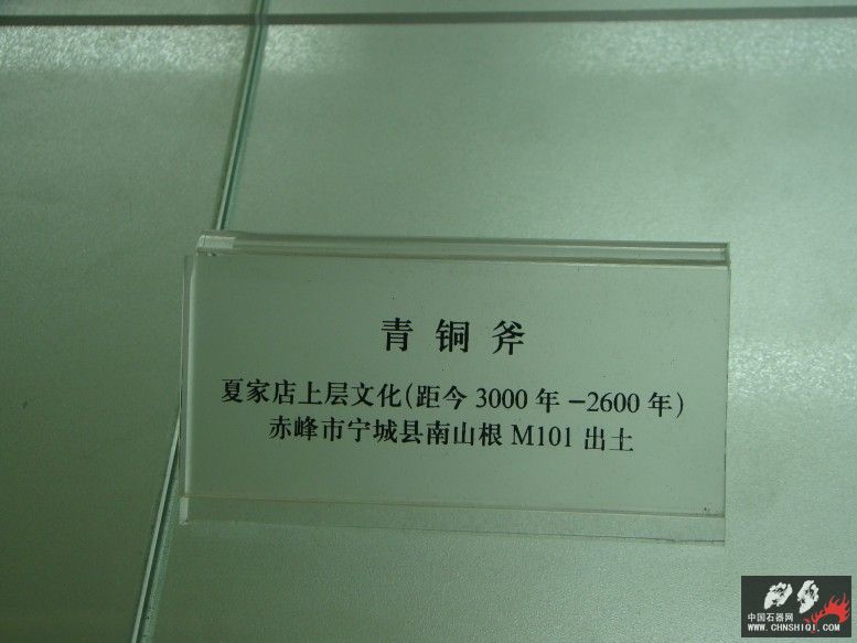DSC00020.jpg