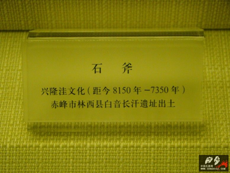 DSC09968.jpg