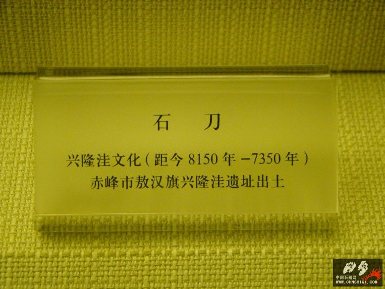 DSC09970.jpg