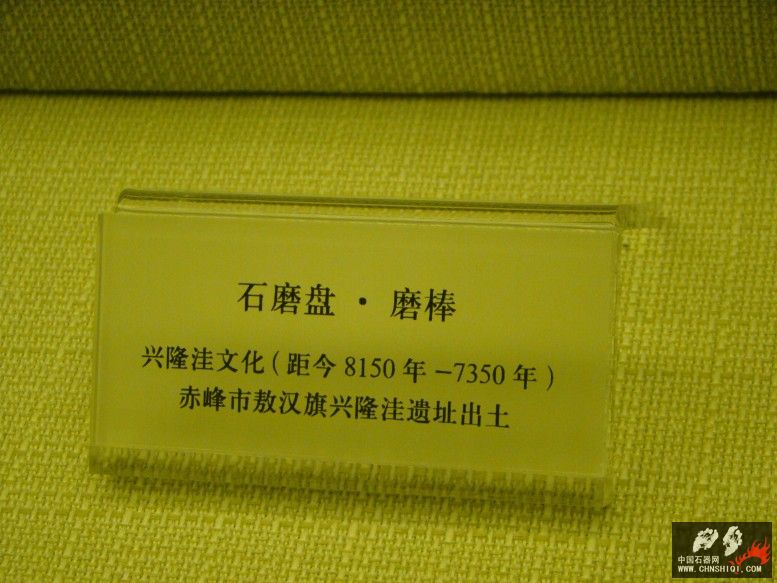DSC09979.jpg