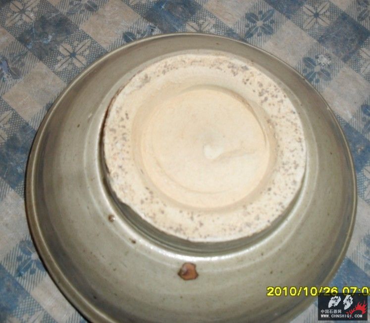 晋碗2.jpg
