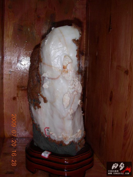 DSCN6895.jpg