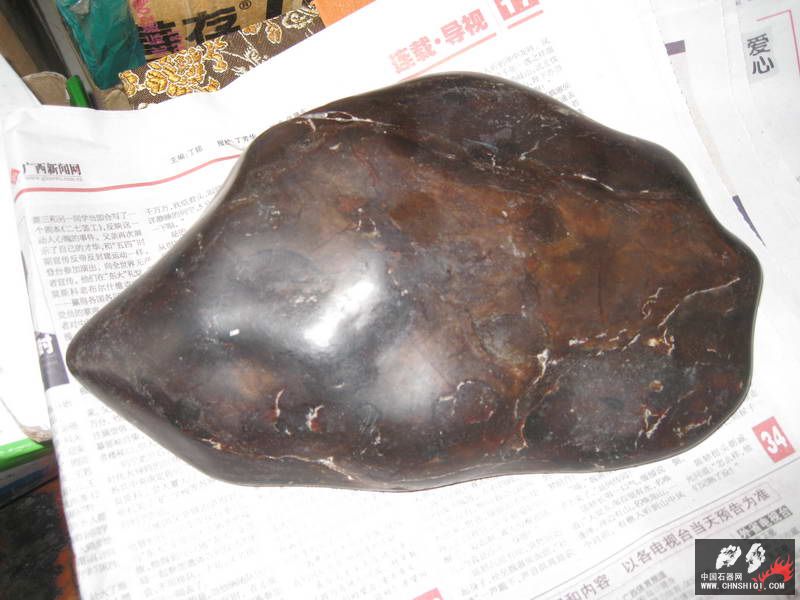 百色彩玉石：钺 (1).JPG