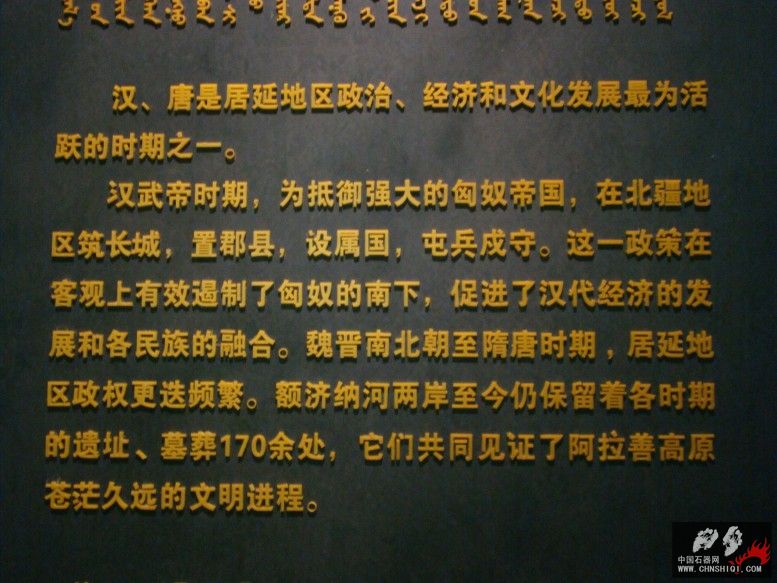 DSC05038.JPG