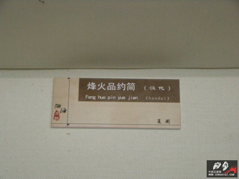 DSC05095.JPG