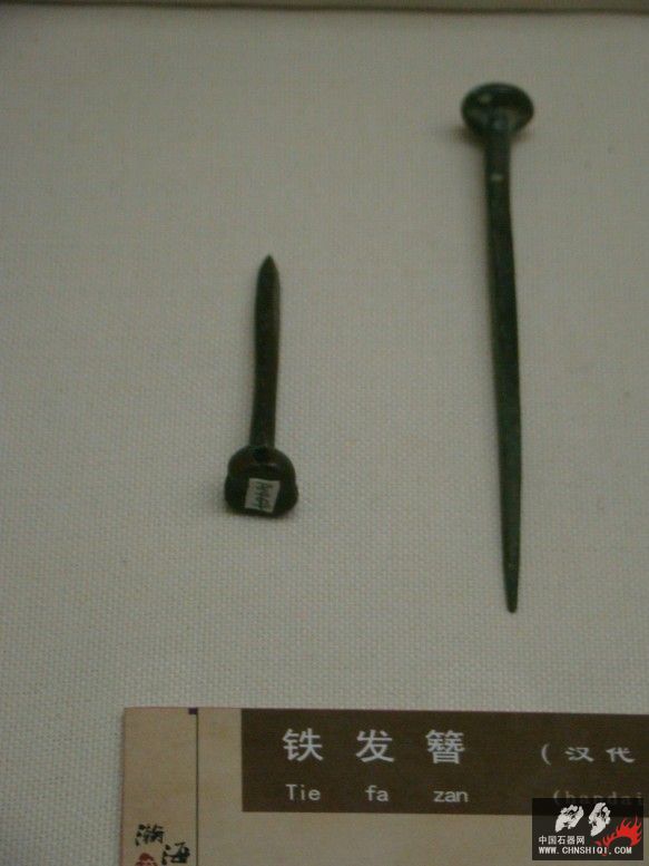 DSC05101.JPG