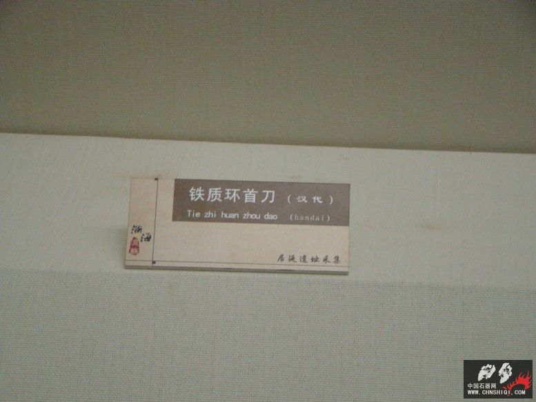 DSC05097.JPG