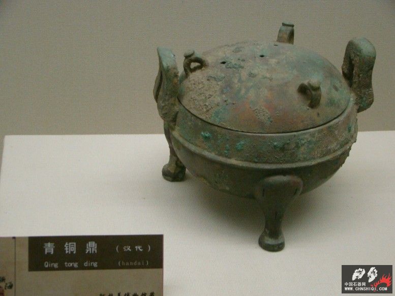 DSC05106.JPG