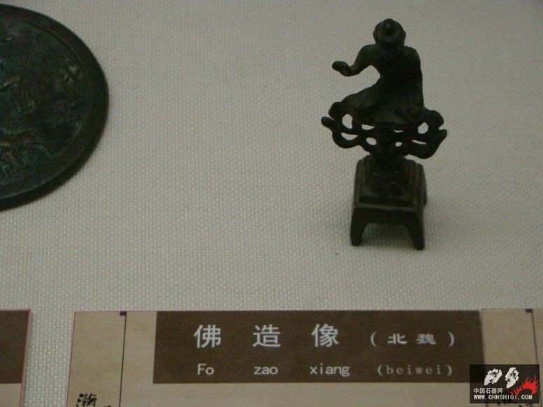 DSC05129.JPG