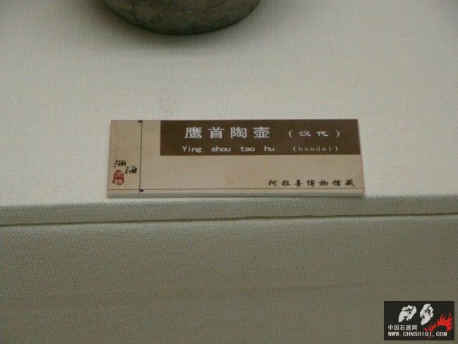 DSC05114.JPG