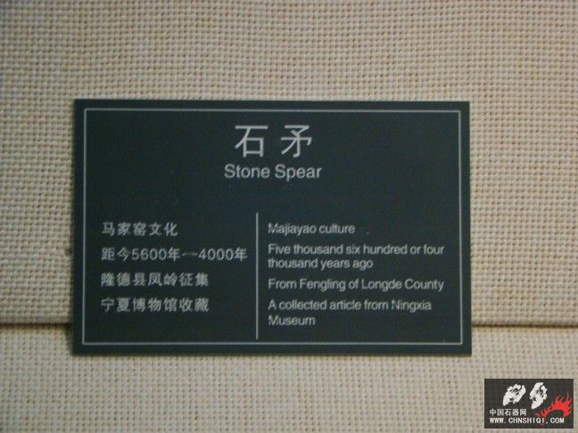 DSC05501.jpg