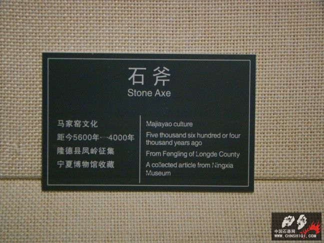DSC05505.jpg