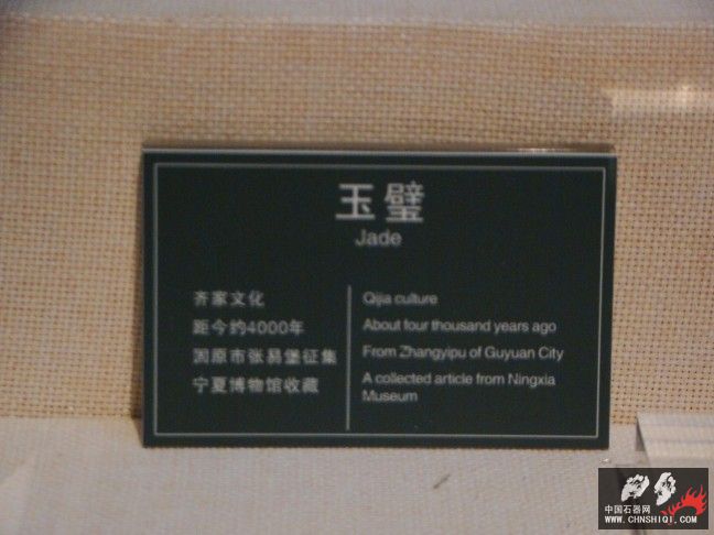 DSC05587.jpg