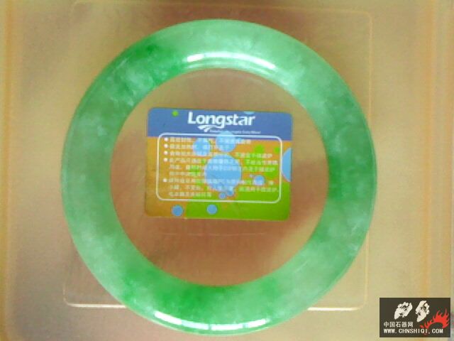 IMG0876A.jpg