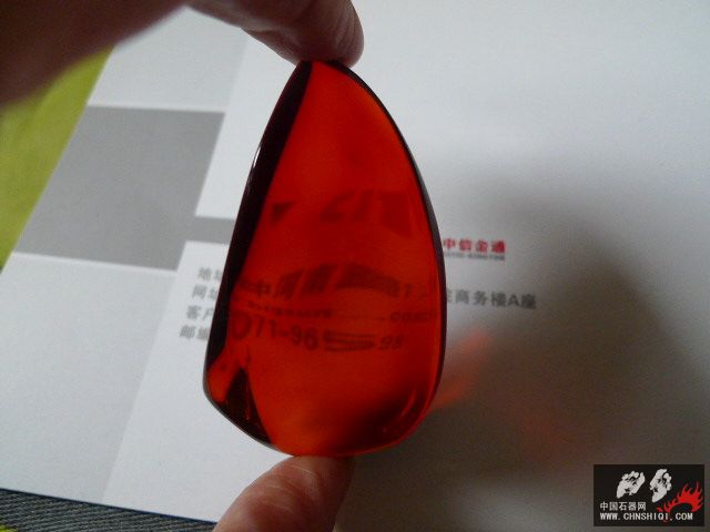 P1050099.JPG