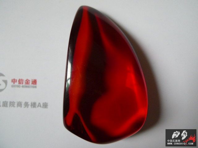 P1050101.JPG
