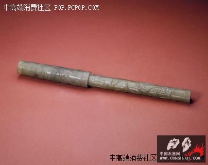 玉螭纹笔.jpg