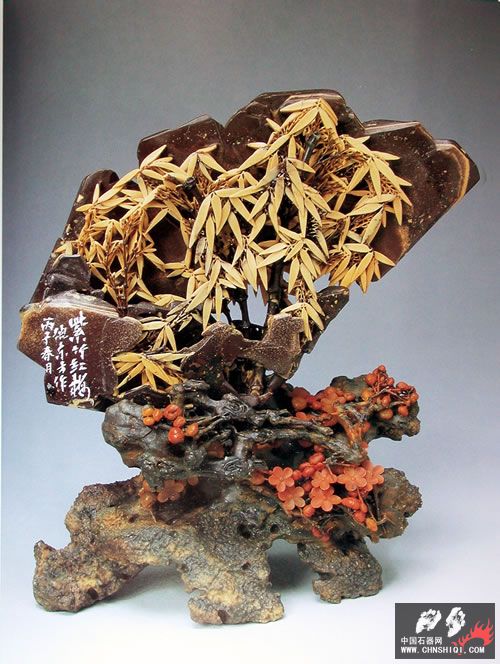 154047_32《紫竹红梅》　25×24cm　夹板冻石.jpg