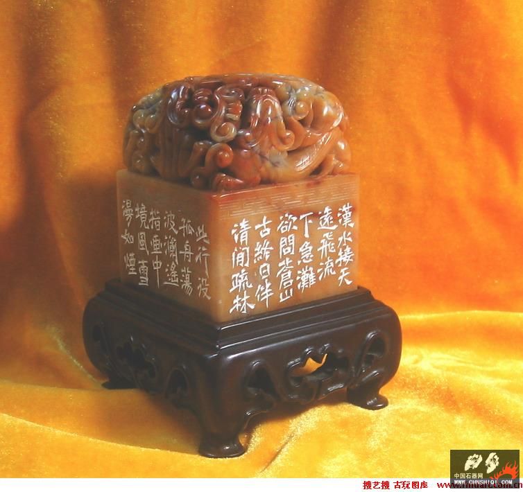ee6cc1cb73f495ac6bad35a6b16afe77青田石.jpg