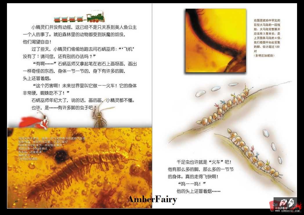 69、70 拷贝_nEO_IMG.jpg