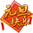 $)[IZL@N%JMD{JDM5FW8324.png